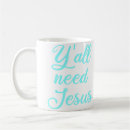 Recherche de messages chrétiens tasses Verset biblique