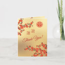 Zoek naar chinese wedding kaarten Goud