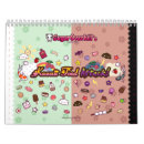 Recherche de japonais calendriers Kawaii