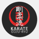 Recherche de symboles kanji autocollants Karaté