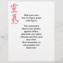 Zoek naar symbool flyers Chinees