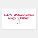 Recherche de noodles autocollants Ramen