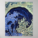 Recherche de japanese wave posters Katsushika hokusai