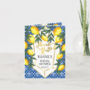 Recherche de italienne vœux cartes Bride