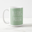 Recherche de sauge tasses Thé