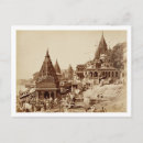 Recherche de benares cartes postales Inde