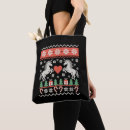 Recherche de noël démodé Saison