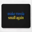 Recherche de russie tapis souris Armoiries
