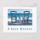 Recherche de chaise photographie Vacances