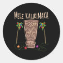 Recherche de vacances tropicales autocollants Luau
