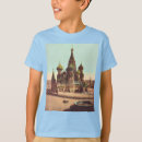 Recherche de carré rouge tshirts Moscou