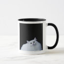 Recherche de chat sibérien tasses Félin