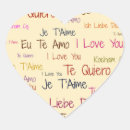 Recherche de amo te autocollants Valentine