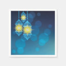 Recherche de n arabe serviettes Marocain