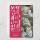 Recherche de type vœux cartes Photos de vacances