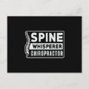 Recherche de colonne vertébrale cartes postales Chiropratique