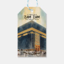 Recherche de hajj Hajj mabrur
