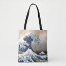 Recherche de hokusai de katsushika sacs Mer