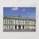 Recherche de st pétersbourg cartes postales Russie