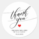 Recherche de rouge de coeur Noir et blanc