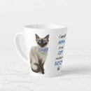 Recherche de chat siamois tasses Mignon