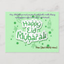 Recherche de eid cartes postales Moubarak