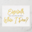 Recherche de pisse cartes postales Blanc