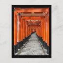 Recherche de taisha cartes postales Accord