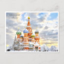 Recherche de vintage moscou cartes postales Travel