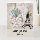 Recherche de timbre poste vœux cartes Aquarelle