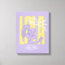 Recherche de dessin lapin posters toiles Petite