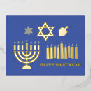 Recherche de dreidel cartes postales Juif
