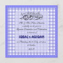 Recherche de musulman bébé invitations Bleu