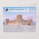Recherche de d archeologie cartes postales Unesco