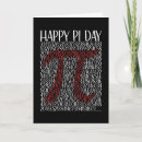 Recherche de symbole pi vœux cartes Nerd