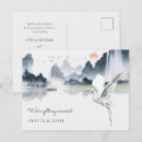 Recherche de paysage montagne cartes postales Cascade