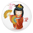 Recherche de japonais poupée Mignon