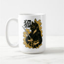 Recherche de kitsune tasses Japon