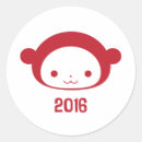 Recherche de année du singe autocollants Chinois