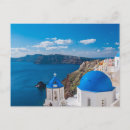 Recherche de santorini cartes postales Coloré