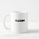 Recherche de kaizen Japonais