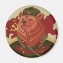 Recherche de soviétique magnets Ussr