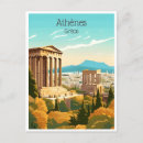 Recherche de carte athenes cartes postales Aquarelle