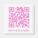 Recherche de cacher magnete Caché