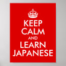 Recherche de langue posters Rouge