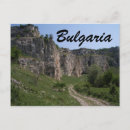 Recherche de bulgaria cartes postales Paysage