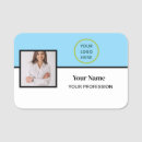 Recherche de clinique bureau fournitures Vente