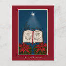 Recherche de message chrétien vœux cartes Nativité