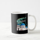 Recherche de athènes grèce tasses Rétro