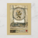 Recherche de symbole asiatique cartes postales Chine